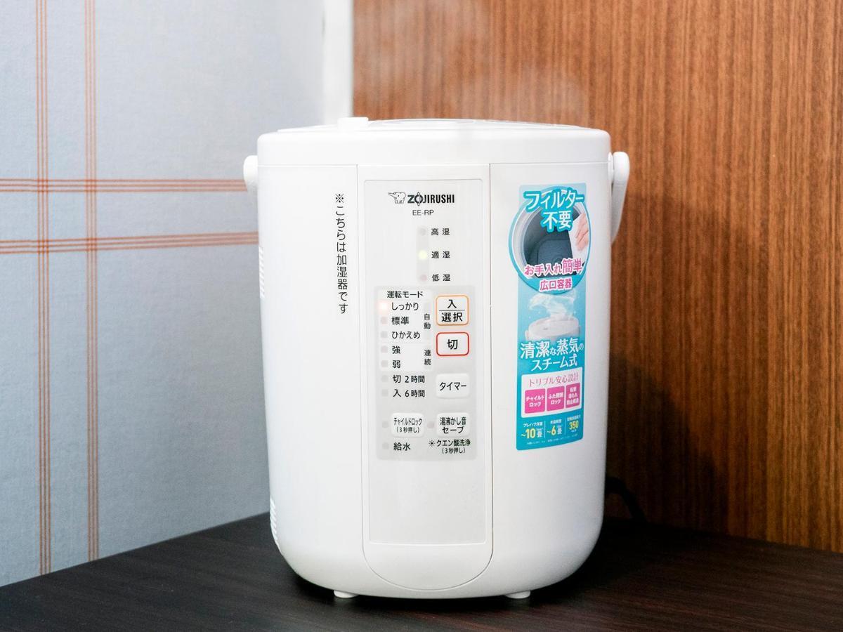 Funaishikawa Hotel Areaone Tokai מראה חיצוני תמונה